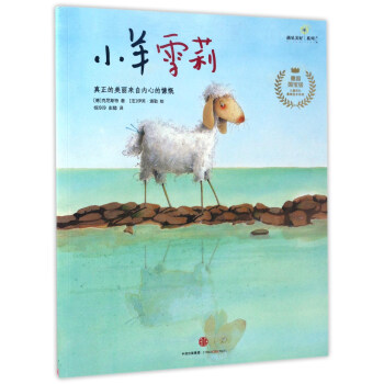 С��ѩ��/��Ҋ����ϵ�С���ͯ���L�����L��ϵ��