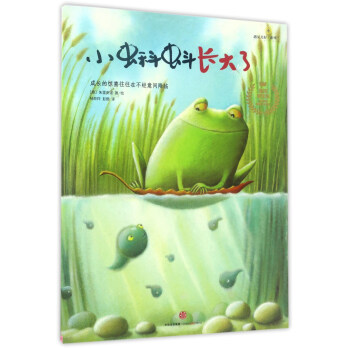 С����L(zh��ng)����/��Ҋ����ϵ�С���ͯ���L(zh��ng)�����L��ϵ��