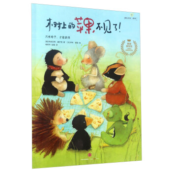 ���ϵ��O������Ҋ�ˣ�/��Ҋ����ϵ�С���ͯ���L�����L��ϵ��