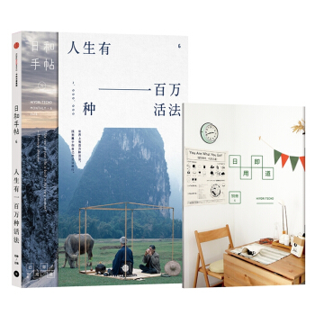 �պ�����006��������һ���f�N�