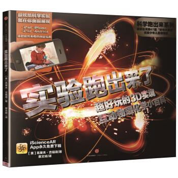 �ƌW(xu��)�ܳ���(l��i) ��(sh��)�(y��n)�ܳ���(l��i)�� �������3D��(sh��)������(d��ng)�������W(xu��)С�ٿ�