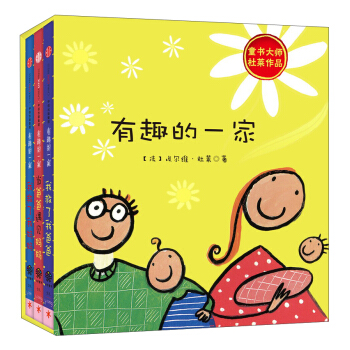 ���R��Ʒ����Ȥ��һ�ң����b��3��(c��)��