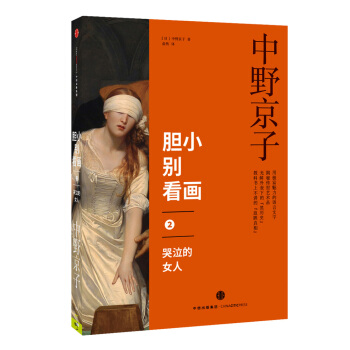 đС�e����2��������Ů��