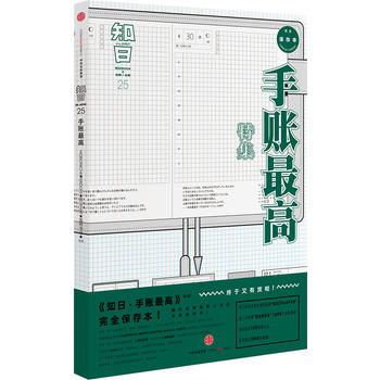 ֪�ա����~���