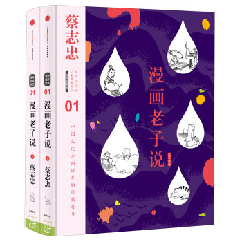 ��־�������ż����ϵ��:���������f�����ԣ�