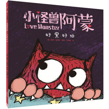 С�֫F���ɣ��úں���