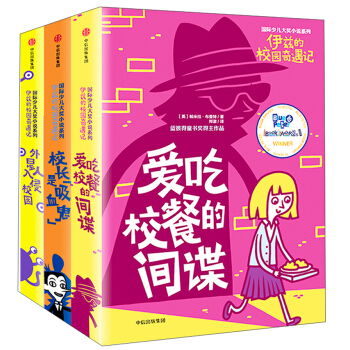 ��Ɲ��У�@����ӛ�����H�ك���С�fϵ�У����bȫ3�ԣ�