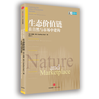 ���B(t��i)�r(ji��)ֵ朣�����Ȼ�c�Ј�(ch��ng)�н���(g��u)