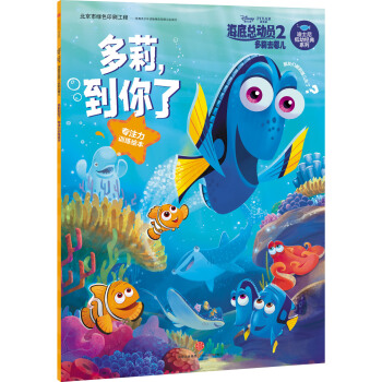 ��ʿ��Ӯ��Ӱ���׿��ӆT2������ȥ�ă�ϵ�� �������� ��ע��Ӗ(x��n)���L��