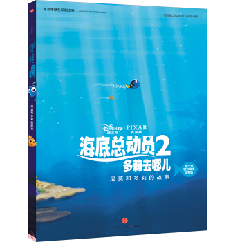 ��ʿ���(d��ng)���Ӱ���׿���(d��ng)�T2������ȥ�ă�ϵ�� ��Ī�Ͷ���Ĺ��£���ʿ��ٷ��L�������棩