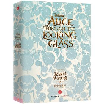 �����z�����ɾ�2���R������ӛ