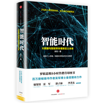 ���ܕr(sh��)�� ��(sh��)��(j��)�c���ܸ������¶��xδ��(l��i)