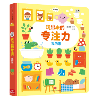 ������Č�ע�������װ棩���ҵļ�