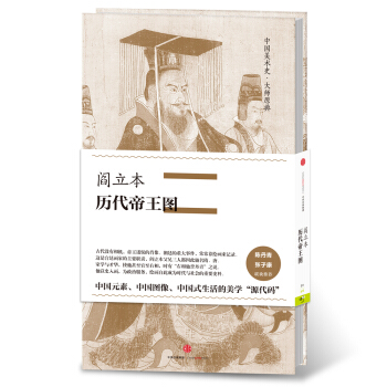 �Ї����g(sh��)ʷ����ԭ��ϵ�� ��������v�������D