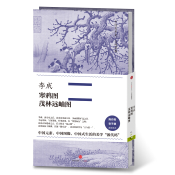 �Ї����g(sh��)ʷ����ԭ��ϵ�� ��ɡ����f�D��ï���h(yu��n)ᶈD