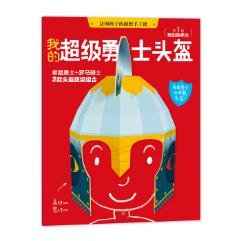 �ҵĳ���(j��)��ʿ�^��