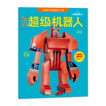 �ҵĳ����C(j��)����