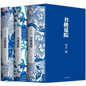 ����Ғۙ���Y�����b��3�ԣ�