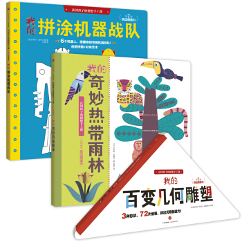 ����(gu��)���ӵĄ�(chu��ng)���ֹ��n���ڶ�݋�������(chu��ng)���������b3��(c��)��