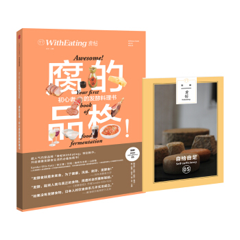 ʳ��13������Ʒ���� �����ߵİl(f��)�������