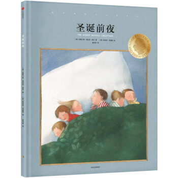 ���H��ͽ����ϵ�У�ʥ�Qǰҹ