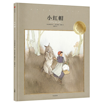 ���H��ͽ����ϵ�У�С�tñ