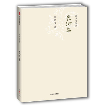 �ČW(xu��)��������������Ąe�����L(zh��ng)�Ӽ�