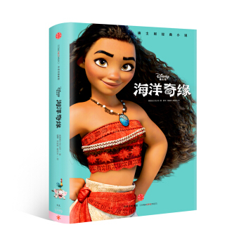 ��ʿ�� �����澉����ʿ�Ὓ(j��ng)��С�f(shu��)