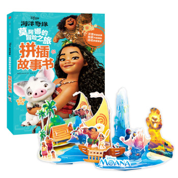 ��ʿ�� �澉��Ī���ȵ�ð�U֮�� : ƴ�����