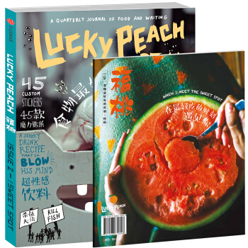 ����02��ʳ����óԵĕr��