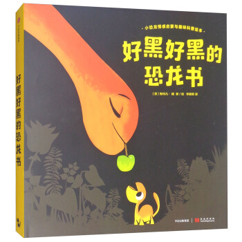 �úںúڵĿ����������bȫ2��(c��)��