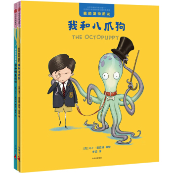 �ҵČ������ѣ����b��2��(c��)��