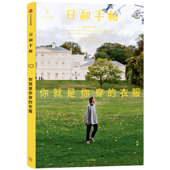 �պ�����010��������㴩���·�