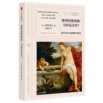 ����۵ľS�{˹������ǽ�����������ˇ�g(sh��)�c��ϣ�D�_�R��Ԓ