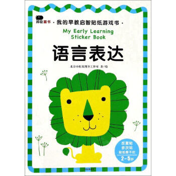 �Z(y��)�Ա��_(d��)��2-5�q��/�ҵ���̆����N���Α��(sh��)