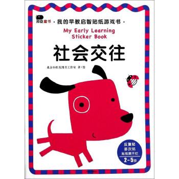 ���(hu��)������2-5�q��/�ҵ���̆����N���Α��