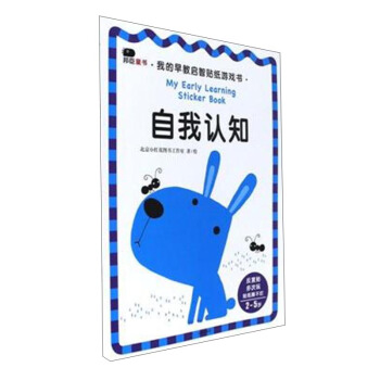 �����J֪��2-5�q��/�ҵ���̆����N���Α��