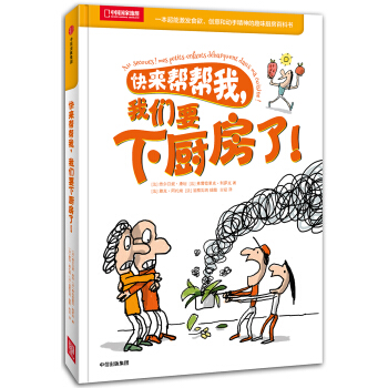 ���͎������҂�Ҫ�N���ˣ�