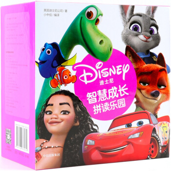 ��ʿ���ǻ۳��Lƴ�x���@