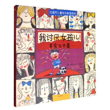 ��ӑ��Ů���������䌍(sh��)Ҳ���ǡ�����