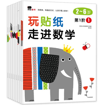 �С�t�������N�������M(j��n)��(sh��)�W(xu��):ȫ9��(c��)