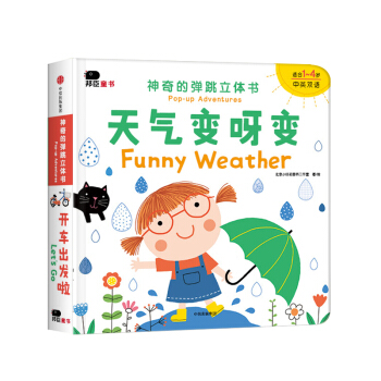 �С�t��������ď������w��(sh��)�����׃ѽ׃