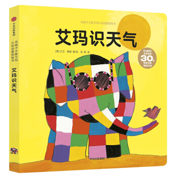 �����Ӵ��󰬬��J֪���ɼ���� �����R���