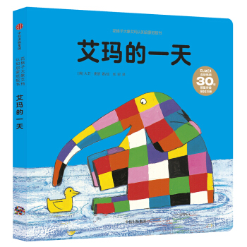 �����Ӵ��󰬬��J(r��n)֪���ɼ���� ����?sh��)�һ�? name=