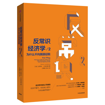 �����R(sh��)��(j��ng)��(j��)�W(xu��)2����ʲô������������