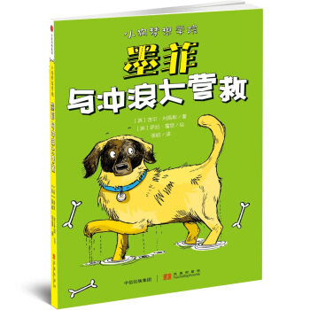 С������WԺ ī���c�_�˴�I��