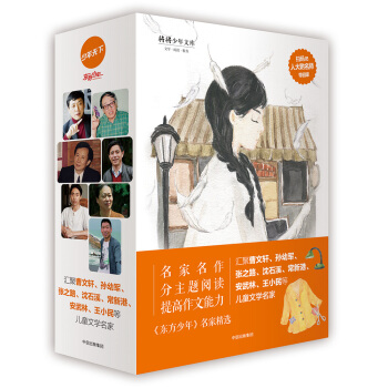 ���������¡�ϵ�У����bȫ6�ԣ�