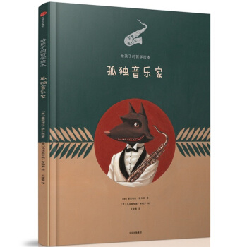 �o���ӵ��܌W(xu��)�L�����ª�������