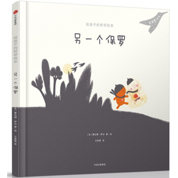 �o���ӵ��܌W�L������һ�����_