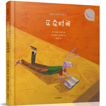 �o���ӵ��܌W(xu��)�L�����I�u�r(sh��)�g